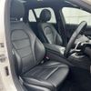 mercedes-benz c-class-station-wagon 2018 CFJ1794024 image 22
