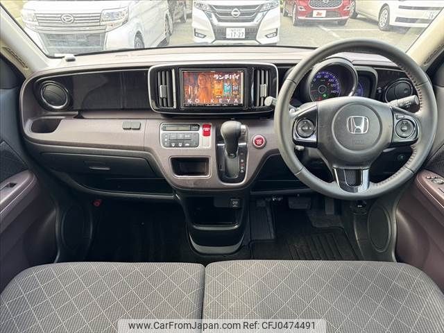 honda n-one 2013 -HONDA--N ONE DBA-JG1--JG1-2028320---HONDA--N ONE DBA-JG1--JG1-2028320- image 2