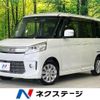 suzuki spacia 2015 -SUZUKI--Spacia DBA-MK32S--MK32S-562297---SUZUKI--Spacia DBA-MK32S--MK32S-562297- image 1