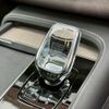 volvo xc90 2023 quick_quick_5AA-LB420TXCM2A_YV1LFL1M9R1155128 image 12