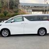 toyota alphard 2017 -TOYOTA--Alphard DBA-AGH30W--AGH30-0138543---TOYOTA--Alphard DBA-AGH30W--AGH30-0138543- image 21