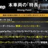jeep wrangler 2020 CFJ1706528 image 3