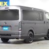 toyota hiace-van 2020 -TOYOTA--Hiace Van CBF-TRH216K--TRH216-8011139---TOYOTA--Hiace Van CBF-TRH216K--TRH216-8011139- image 7