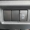 suzuki spacia 2018 -SUZUKI--Spacia DAA-MK53S--MK53S-140029---SUZUKI--Spacia DAA-MK53S--MK53S-140029- image 11