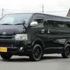 toyota hiace-van 2015 quick_quick_LDF-KDH206V_KDH206-8092484 image 10