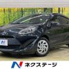 toyota aqua 2017 -TOYOTA--AQUA DAA-NHP10--NHP10-6682621---TOYOTA--AQUA DAA-NHP10--NHP10-6682621- image 1