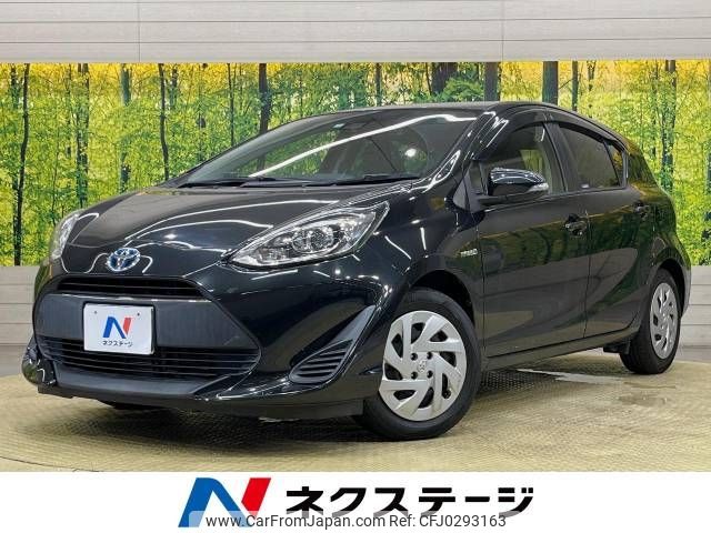 toyota aqua 2017 -TOYOTA--AQUA DAA-NHP10--NHP10-6682621---TOYOTA--AQUA DAA-NHP10--NHP10-6682621- image 1