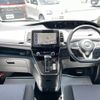 nissan serena 2020 -NISSAN--Serena DAA-GC27--GC27-051896---NISSAN--Serena DAA-GC27--GC27-051896- image 17