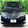 nissan serena 2016 -NISSAN--Serena DAA-HFC26--HFC26-294690---NISSAN--Serena DAA-HFC26--HFC26-294690- image 15