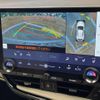lexus nx 2025 CFJ1601951 image 5
