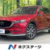 mazda cx-5 2018 CFJ1820121 image 1