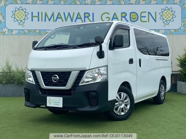 nissan nv350-caravan-van 2020 quick_quick_CBF-VR2E26_VR2E26-124067 image 1