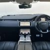 land-rover range-rover 2019 -ROVER--Range Rover 5BA-LZ2XA--SALZA2AX5LH019735---ROVER--Range Rover 5BA-LZ2XA--SALZA2AX5LH019735- image 17