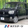 daihatsu move-canbus 2018 -DAIHATSU--Move Canbus 5BA-LA810S--LA810S-0026384---DAIHATSU--Move Canbus 5BA-LA810S--LA810S-0026384- image 1