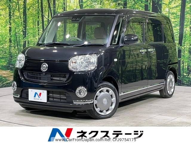 daihatsu move-canbus 2018 -DAIHATSU--Move Canbus 5BA-LA810S--LA810S-0026384---DAIHATSU--Move Canbus 5BA-LA810S--LA810S-0026384- image 1