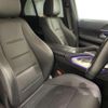 mercedes-benz gle-class 2021 CFJ1702206 image 3