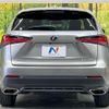 lexus nx 2020 -LEXUS--Lexus NX DBA-AGZ10--AGZ10-1025395---LEXUS--Lexus NX DBA-AGZ10--AGZ10-1025395- image 15
