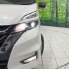 nissan serena 2018 quick_quick_GFNC27_GFNC27-013399 image 14