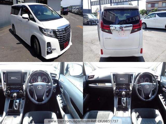 toyota alphard 2015 quick_quick_DBA-AGH30W_AGH30-0023041 image 2