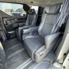 toyota vellfire 2015 -TOYOTA--Vellfire DAA-AYH30W--AYH30-0007079---TOYOTA--Vellfire DAA-AYH30W--AYH30-0007079- image 12