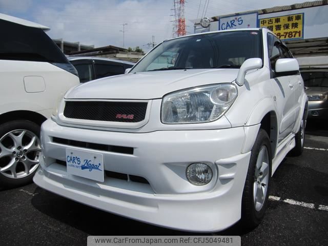 toyota rav4-j 2005 AUTOSERVER_15_5004_18 image 1