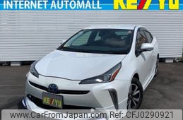 toyota prius 2020 -TOYOTA--Prius 6AA-ZVW51--ZVW51-6181012---TOYOTA--Prius 6AA-ZVW51--ZVW51-6181012-