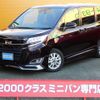 toyota noah 2018 -TOYOTA--Noah DAA-ZWR80G--ZWR80-0339308---TOYOTA--Noah DAA-ZWR80G--ZWR80-0339308- image 1