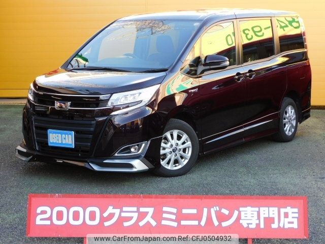 toyota noah 2018 -TOYOTA--Noah DAA-ZWR80G--ZWR80-0339308---TOYOTA--Noah DAA-ZWR80G--ZWR80-0339308- image 1