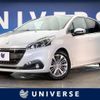 peugeot 208 2016 -PEUGEOT--Peugeot 208 ABA-A9HN01--VF3CCHNZTGT160291---PEUGEOT--Peugeot 208 ABA-A9HN01--VF3CCHNZTGT160291- image 1