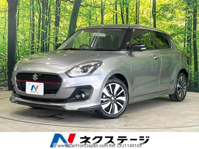 suzuki swift 2017 quick_quick_ZC53S_ZC53S-101617 image 1