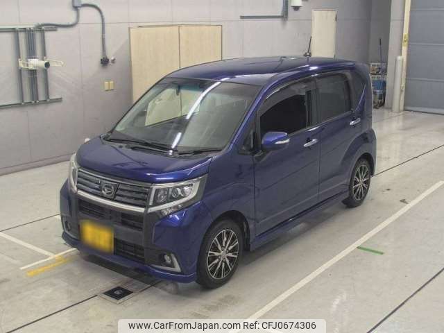 daihatsu move 2015 -DAIHATSU 【名古屋 58Aﾁ2874】--Move DBA-LA150S--LA150S-1023037---DAIHATSU 【名古屋 58Aﾁ2874】--Move DBA-LA150S--LA150S-1023037- image 1