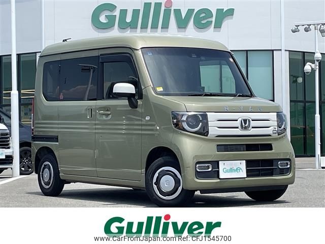 honda n-van 2019 CFJ1545700 image 1