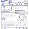 toyota hilux 1998 CFJ1664338 image 3
