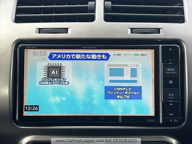 toyota ist 2010 CFJ5283423 image 2