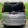 toyota noah 2014 CFJ1644629 image 16