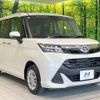 toyota tank 2019 -TOYOTA--Tank DBA-M900A--M900A-0409193---TOYOTA--Tank DBA-M900A--M900A-0409193- image 16