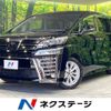 toyota vellfire 2019 -TOYOTA--Vellfire DBA-AGH30W--AGH30-0235105---TOYOTA--Vellfire DBA-AGH30W--AGH30-0235105- image 1