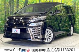 toyota vellfire 2019 -TOYOTA--Vellfire DBA-AGH30W--AGH30-0235105---TOYOTA--Vellfire DBA-AGH30W--AGH30-0235105-