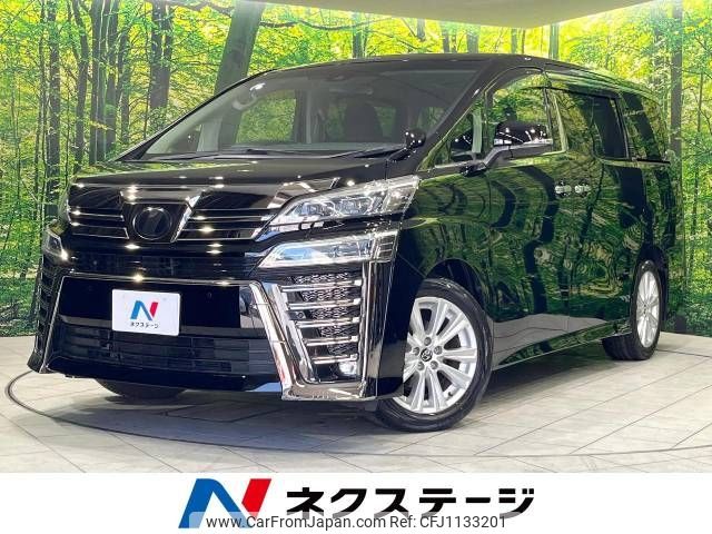 toyota vellfire 2019 -TOYOTA--Vellfire DBA-AGH30W--AGH30-0235105---TOYOTA--Vellfire DBA-AGH30W--AGH30-0235105- image 1