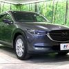 mazda cx-8 2018 -MAZDA--CX-8 3DA-KG2P--KG2P-126934---MAZDA--CX-8 3DA-KG2P--KG2P-126934- image 17