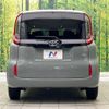 toyota sienta 2023 -TOYOTA--Sienta 6AA-MXPL10G--MXPL10-1033548---TOYOTA--Sienta 6AA-MXPL10G--MXPL10-1033548- image 15