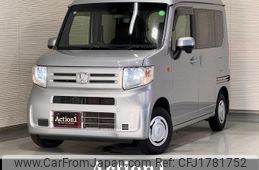 honda n-van 2020 CFJ1781752