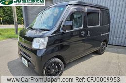 daihatsu hijet-van 2011 -DAIHATSU 【室蘭 480ｶ7421】--Hijet Van S331V--0063615---DAIHATSU 【室蘭 480ｶ7421】--Hijet Van S331V--0063615-