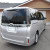 toyota voxy 2016 GOO_JP_700070659730240820001 image 7