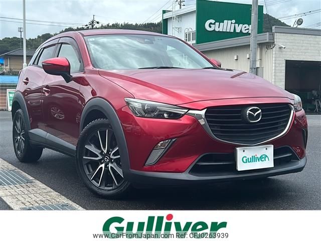 mazda cx-3 2017 -MAZDA--CX-3 6BA-DKEFW--DKEFW-101569---MAZDA--CX-3 6BA-DKEFW--DKEFW-101569- image 1