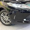 toyota harrier 2018 CFJ1765629 image 12