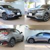 honda vezel 2019 -HONDA--VEZEL DAA-RU3--RU3-1337900---HONDA--VEZEL DAA-RU3--RU3-1337900- image 2