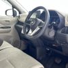 nissan dayz 2020 -NISSAN--DAYZ 5BA-B43W--B43W-0103315---NISSAN--DAYZ 5BA-B43W--B43W-0103315- image 24