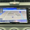 toyota corolla-axio 2022 -TOYOTA--Corolla Axio 5BA-NRE161--NRE161-0107469---TOYOTA--Corolla Axio 5BA-NRE161--NRE161-0107469- image 20