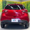mazda demio 2019 -MAZDA--Demio LDA-DJ5FS--DJ5FS-512643---MAZDA--Demio LDA-DJ5FS--DJ5FS-512643- image 16